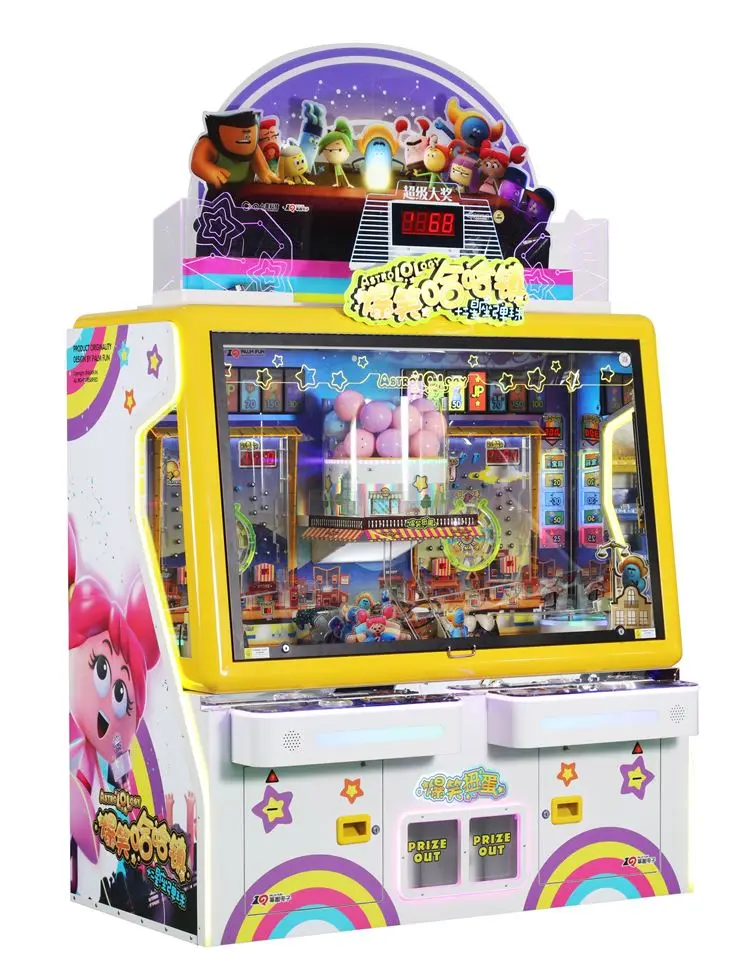 AstroLOLogy coin pusher cabinet